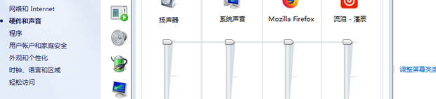 耳机插在主机后没声音怎么回事啊