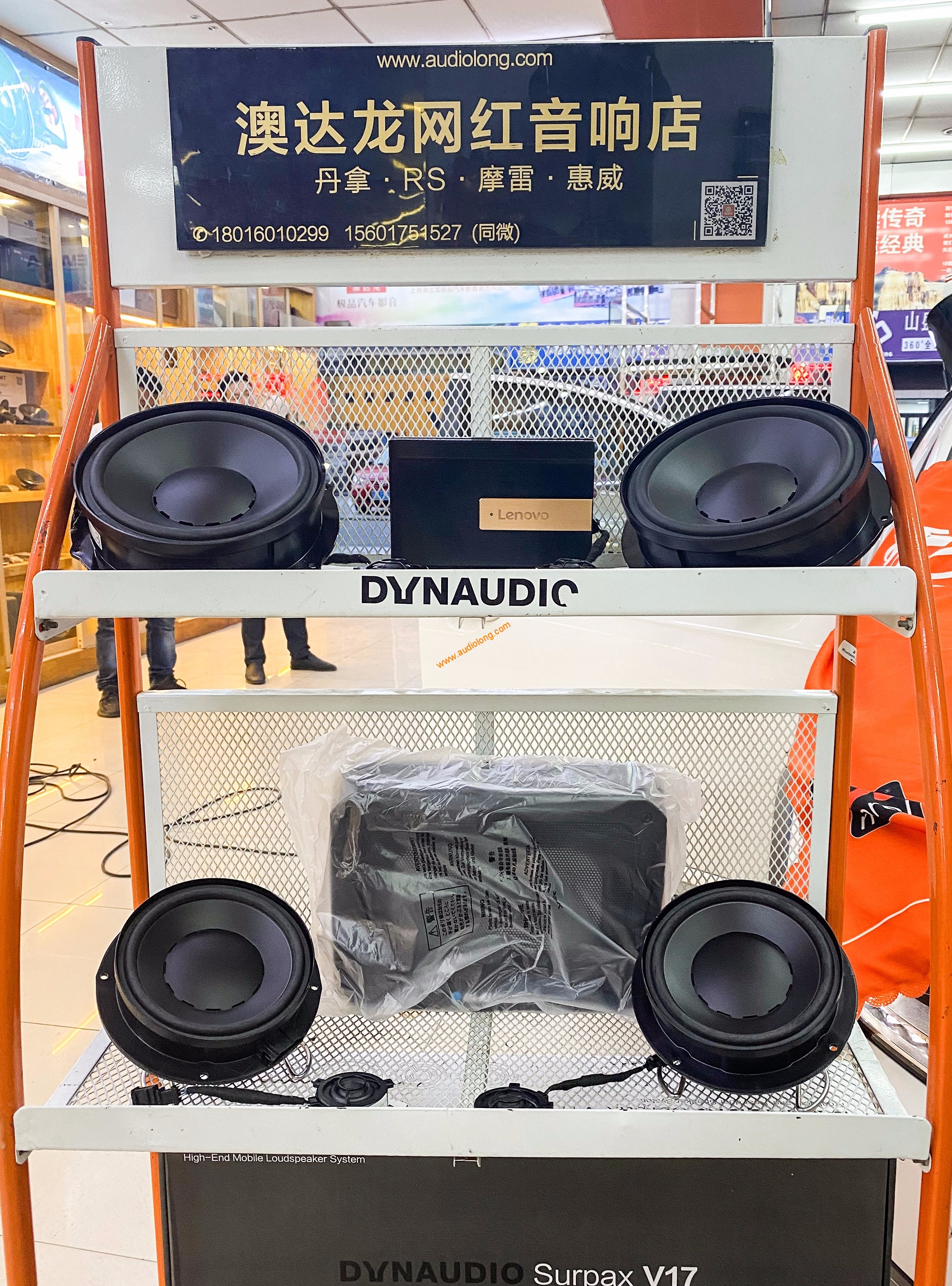 大众哪个主机音质好
