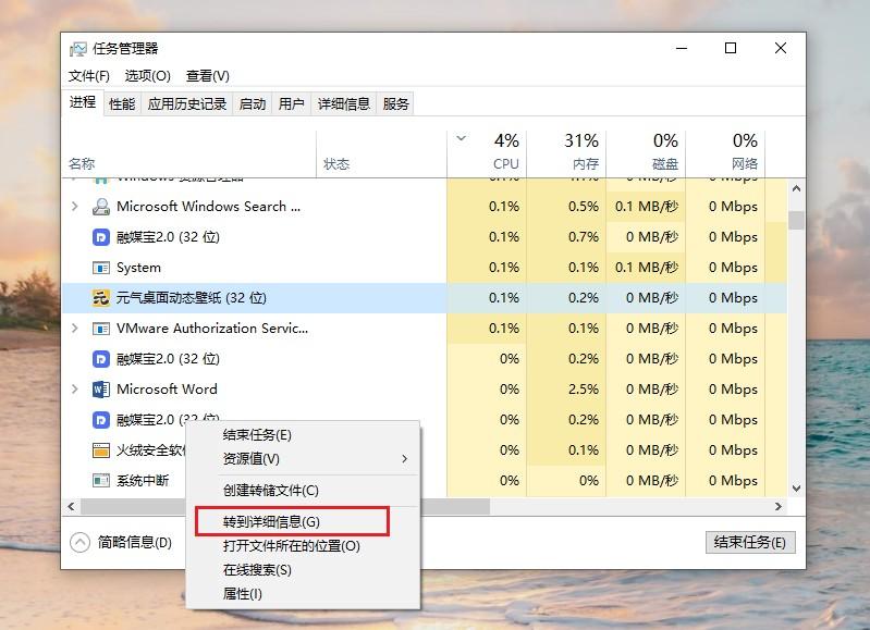 主机能不能自己调节转速吗