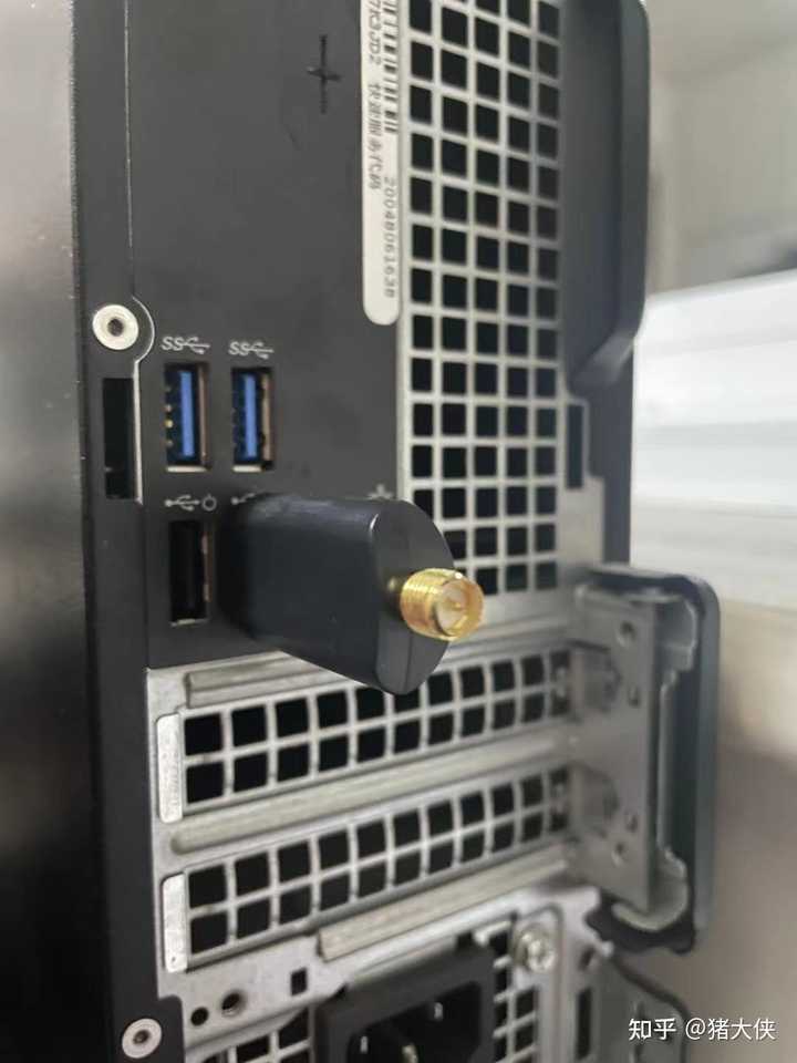 主机无线接收器图