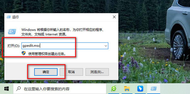不联网主机可以收文件