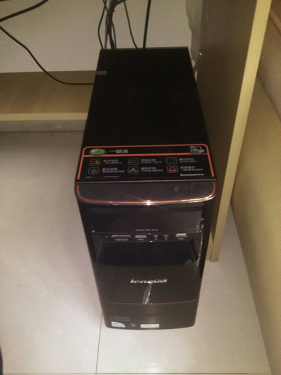 新主机嘟嘟响