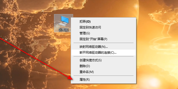 怎么清理主机和显卡