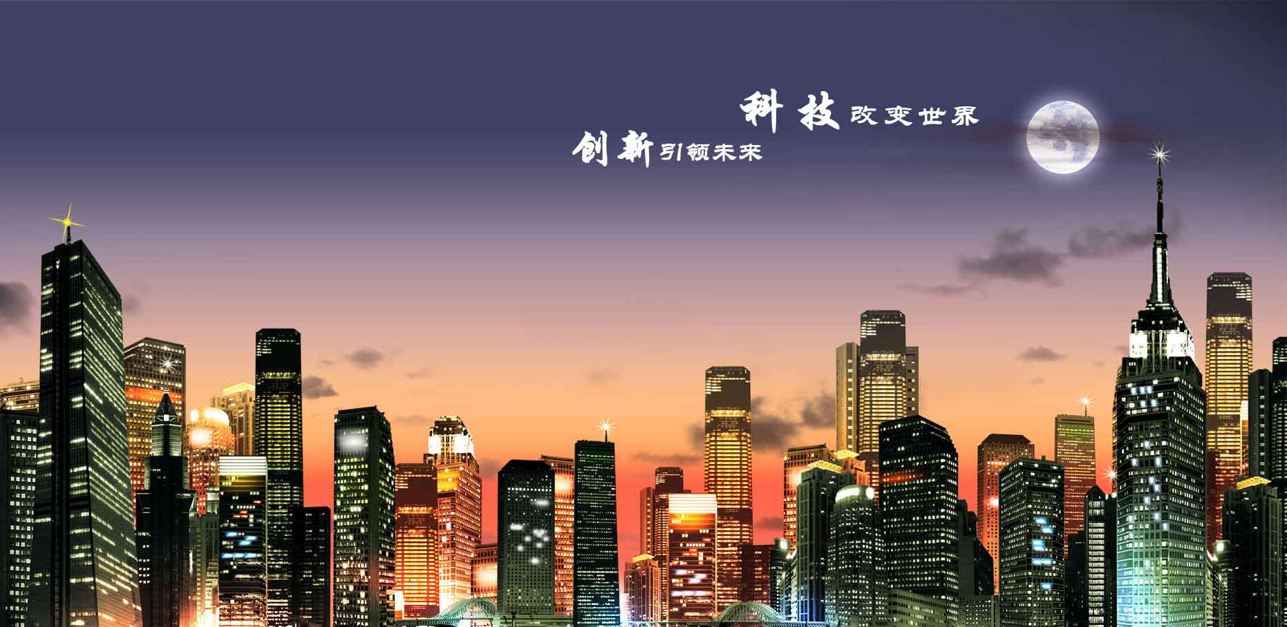 北京利达壁挂主机电池