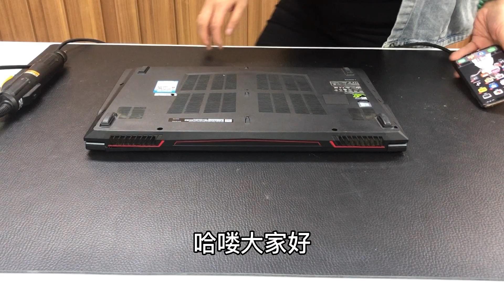 主机里面的灰尘怎么去掉