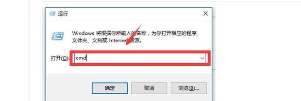 电脑主机名域名怎么查
