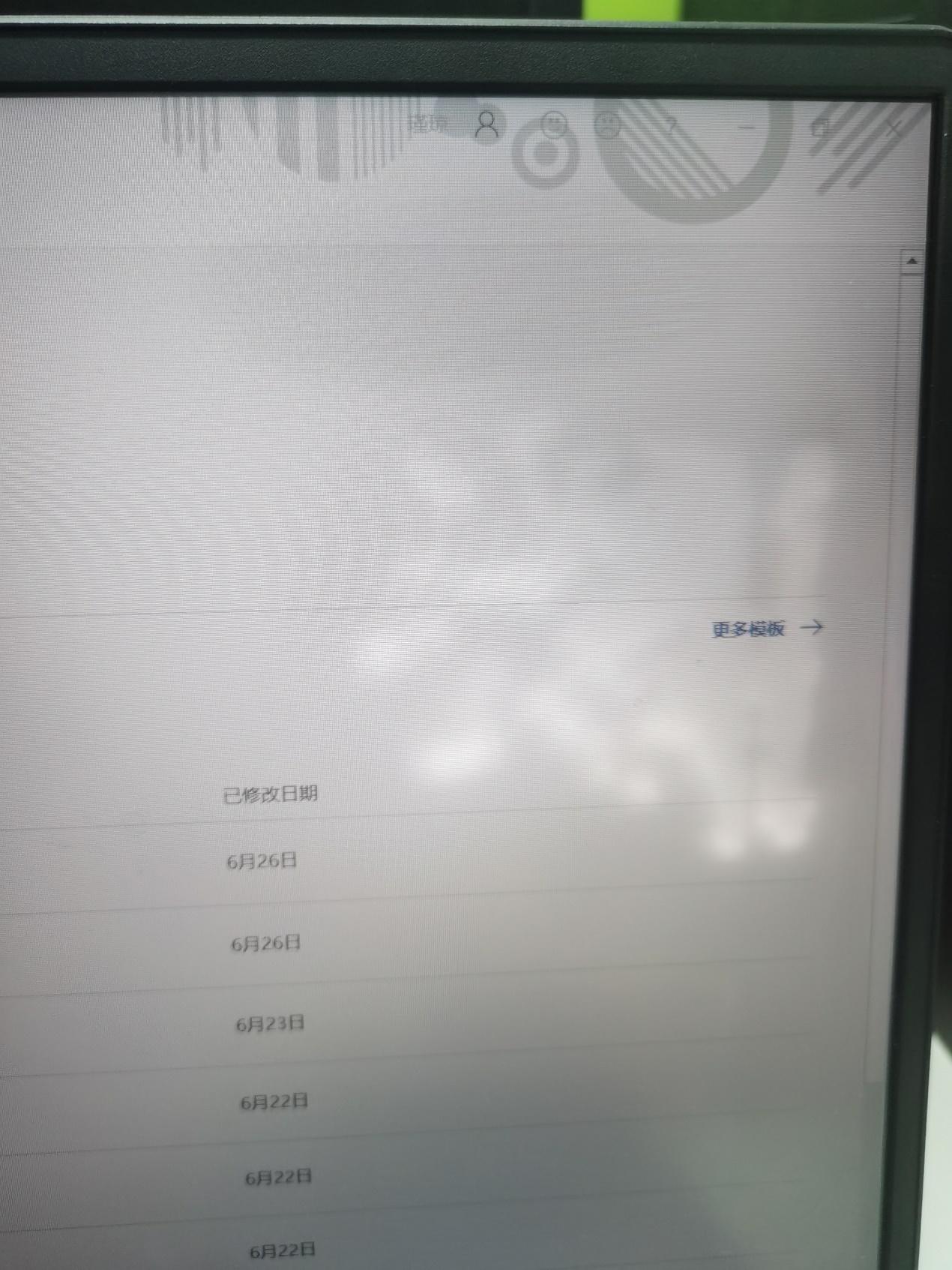 电脑主机碰到水了怎么办